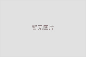 绵阳家具油漆修复的条件是什么？